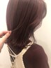 【大人女性おすすめ】カット+カラー＋炭酸泉11900→10800円[四日市/髪質改善]