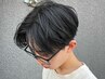 【仲村指名】メンズリラックスフルコース【カット＋眉カット＋ショートスパ】