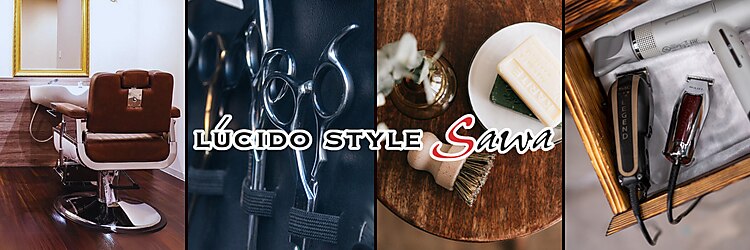ルシードスタイルサワ(LUCIDO STYLE sawa)のサロンヘッダー