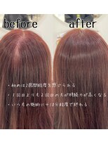 ミルメルシー(Mille mercis)&nbsp;割れ癖、浮き癖、頭皮が見えて気になるなどのお悩み解決