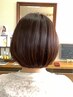 【ICEA認証オーガニックカラー】ファッションカラー＆カット＆トリートメント