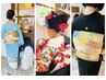 【着付けフルコース】大事なイベントに◎着付け＋ヘアセット＋メイク￥17000～