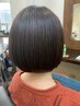 《お得な》カット+カラー+TOKIOスパ 15500→14000