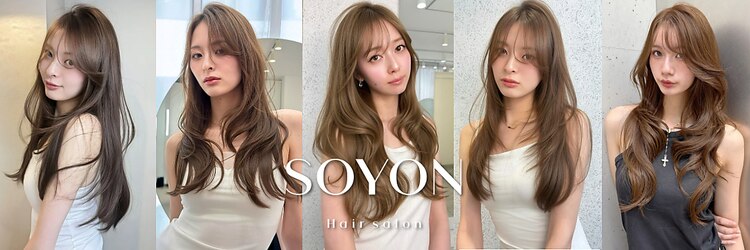 ソヨン 大宮店(SOYON)のサロンヘッダー