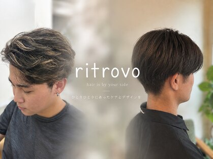 リトロボ(ritrovo)の写真