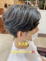 ビューティークラブジェイ アルパーク前店(Beauty club.J) 大人気、カルマパーマ