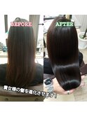 鶴園なおみ の 髪質改善/縮毛矯正/白髪染め/髪質改善カラー