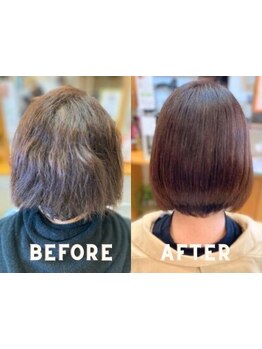 高難易度縮毛矯正にも対応★酸性ストレート取扱！ブリーチ毛や、ハイダメージ毛でもサラサラの艶髪へ♪