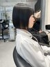 【平日限定☆学割U24柏】カット+シャンプー&マスク【注:ポイント利用不可】