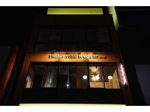 フレッシュネスバーバーショップ(FRESHNESS BARBER shop)の雰囲気（当店は夜間も対応しております。）