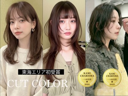 ローレン(LOREN)の写真