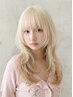似合わせウルフカット+ケアブリーチ+カラー［ブリーチ/ウルフ］