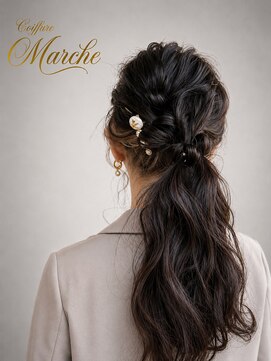 美容室 マルシェ 【岡谷市イルフプラザ1F/美容室マルシェ】_ゆるポニー