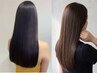 【ママさん限定】デジパーor縮毛矯正＋カット＋4stepTr_￥18000