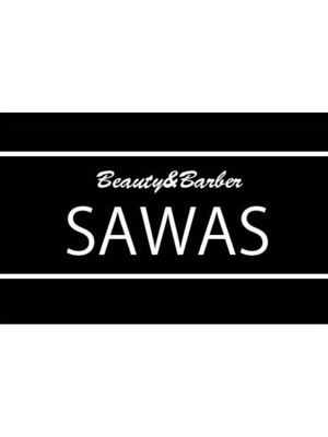 ビューティーアンドバーバーサワーズ(Beauty&Barber SAWAS)