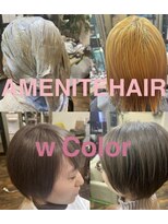 カルフール アメニタ ヘアー(carrefour AMENITE HAIR)&nbsp;縮毛矯正/カット/髪質改善/トリートメント/ダブルカラー/
