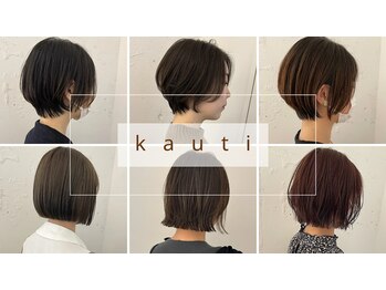 kauti 板橋本町店　【カウチ】