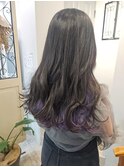 インナーカラーパープル
