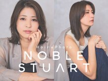 ノーブルスチュアート(NOBLE STUART)