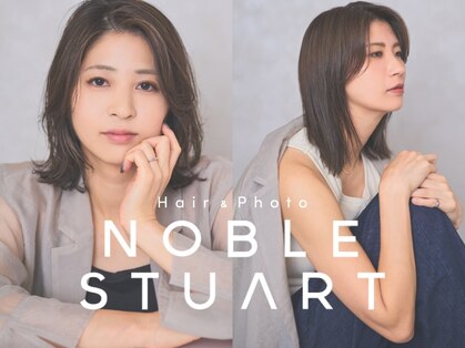 ノーブルスチュアート(NOBLE STUART)の写真