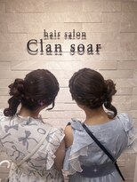 ヘア サロン クラン ソア 心斎橋店(hair salon clan soar) サイドクラゲ【クランソア】ヘアメ/ヘアセット/心斎橋  