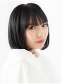 大人かわいい黒髪切りっぱなしミニボブl古河20代30代