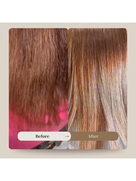 エル ブランシュ elle blanche 高難度縮毛矯正