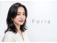 フォリア(Foria)