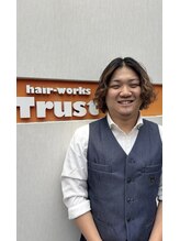 トラスト 行徳(Trust) 佐藤 蒼紫