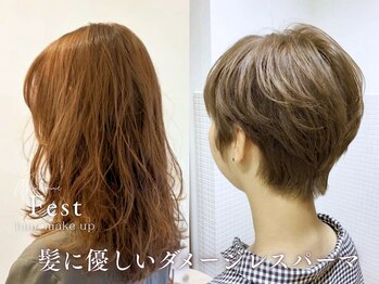 フェスト ヘア メイクアップ(Fest hair makeup)の写真/ダメージを抑えた酸性デジタルパーマで、朝のセットも簡単なふんわりstyleに◎