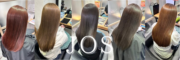 ジェイオーエス(JOS)のサロンヘッダー
