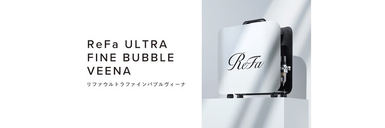 カミビトプラス 香芝店(KamiBito +plus)のサロンヘッダー
