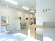 エムプラス(m+)