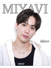 MIYAVIおすすめスタイル