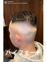 ヒロギンザ 池袋 サンシャイン通り店(HIRO GINZA)&nbsp;スキンフェード