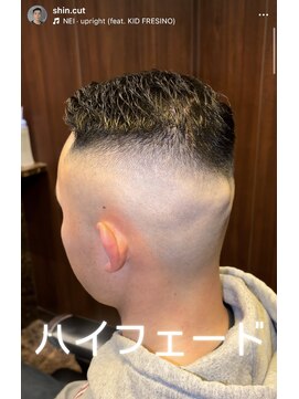 ヒロギンザ 池袋 サンシャイン通り店(HIRO GINZA) スキンフェード