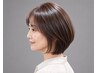 明るめグレイ+スペシャルトリートメント