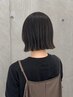 【おすすめ】2step TR＋カット　￥6100→￥5400