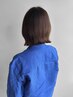 カット+艶カラー+プチスパ(20分)¥12870