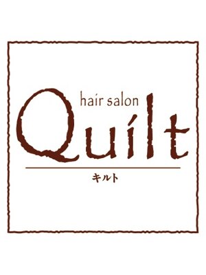 ヘアーサロン キルト(hair salon Quilt)