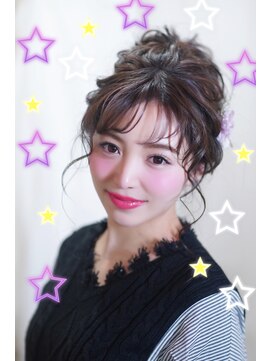 オリーブ(OLIVE) 【オリーブ】ゆるふわアップ