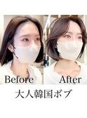 【修】20代30代40代◎透明感カラー×韓国切りぱなしボブ