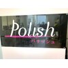 パリッシュ 美容室Polishのお店ロゴ