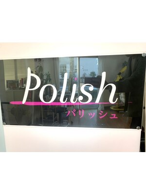 パリッシュ 美容室Polish