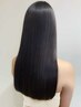 【美髪矯正】カット+髪質改善ストレート+トリートメント ￥22000