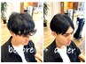【 ☆新規のお客様☆ 】メンズ縮毛矯正 ・ストレート + メンズカット