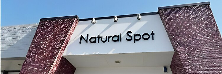 ナチュラルスポット(Natural Spot)のサロンヘッダー