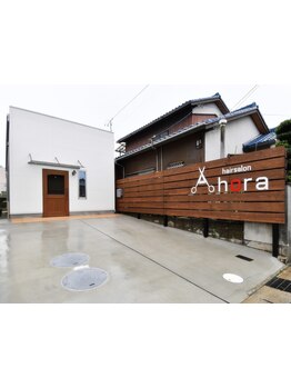 経験豊富なスタイリストがマンツーマンで担当！一人一人の髪の状態を見極め、あなたに似合うスタイルを提案