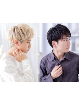 上尾駅2分!朝9:30～/メンズクーポン◎/ヘッドスパ/ビジカジ/ツイスパ/フェードカット/白髪ぼかしハイライト