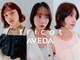 トリコ アヴェダ ららテラス北綾瀬(tricot AVEDA)の写真